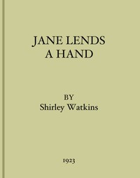 Cover of Jane Lends A Hand — A Reader’s Guide